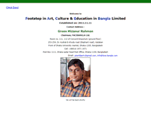 Tablet Screenshot of face-bangla.com